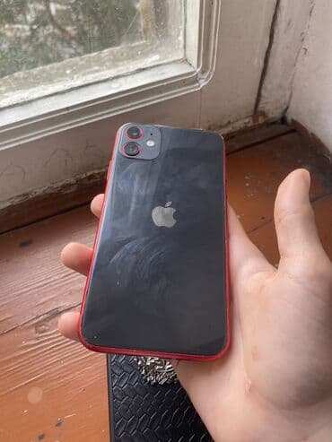 telfon ayfon: IPhone 11, 256 GB — 2