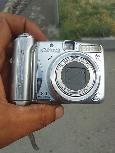 dreamstar iptv activation code: Canon PowerShot A720 IS rəqəmsal fotoaparat Xüsusiyyətlər: - 8.0 MP — 4