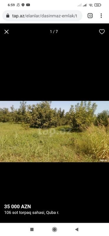 lalafo долгосрочная аренда квартир: 106 sot, Mülkiyyətçi, Kupça (Çıxarış) — 5