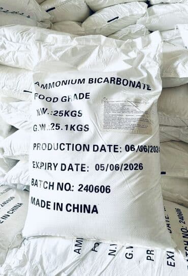 naxcivan duzu satisi: Salam. Ammonium duzu (ammonium bicarbonate) topdan satırıq. Məhsul Çin — 1