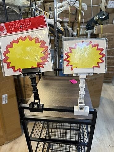 ref: Mağaza və marketlər üçün reklam/qiymət lövhəsi tutacağı. Plastik — 6