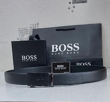 Kəmər, Təbii dəri, Yeni