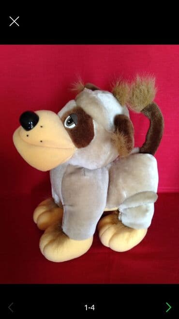 uşaq pılanşet: Мягкая игрушка - собака Американской фирмы Tonka. Оригинал. Новая — 1