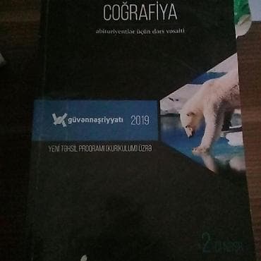 Proton: Testlər — 4