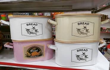 Ev üçün dekor: Çörek qabı
Qapağından doğrama daskası üçün de istifade ede bilersiz — 1