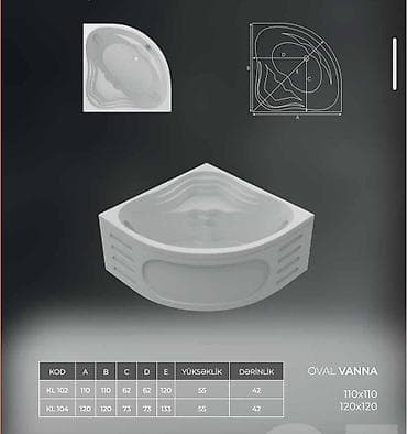 ванна ссср: Новый Ванна, Акрил, 90х90 см, Платная доставка — 3