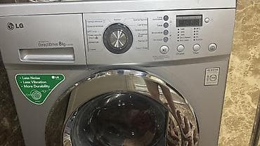 Paltaryuyan maşın LG, 8 kq, İşlənmiş, Avtomat, Qurutmasız, Kredit yoxdur, Pulsuz çatdırılma — 1