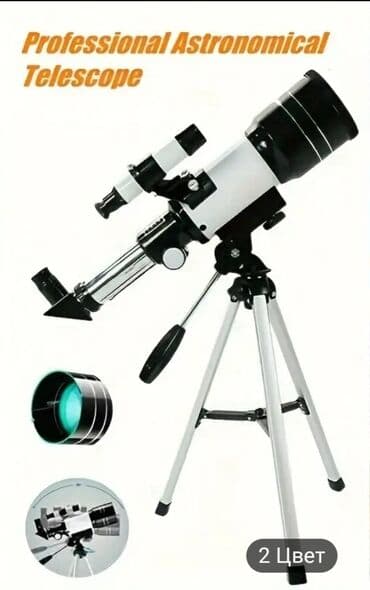 İdman çantaları: Teleskop3070 modeli — 2