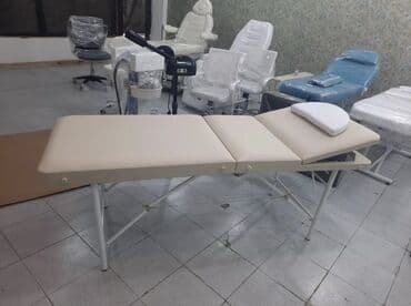 yağış işıqlar: Yeni, Masaj kuşetkası, Qatlanan çemodan — 2