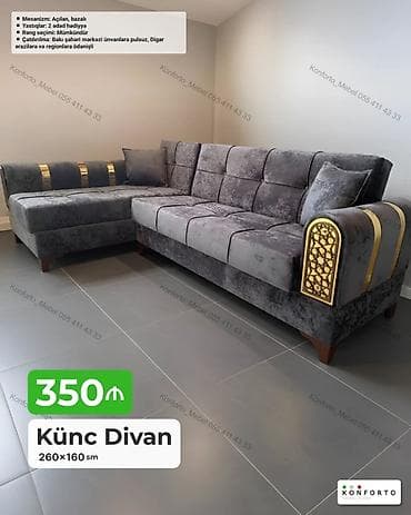Диваны: Künc Divan – 260×160 sm - Açılan, bazalı mexanizm: gündəlik — 1