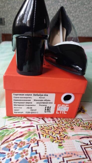 женские бирюзовые туфли: Tuflilər, Ölçü: 40, Yeni — 3