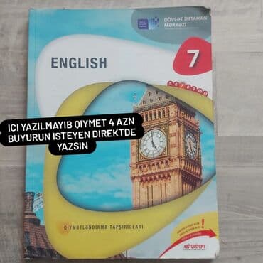 5 ci sinif ingilis dili test kitabi: Dövlət İmtahan Mərkəzinin "English" dərsliyi, 8-ci sinif şagirdləri — 2