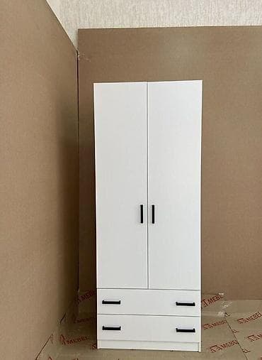 paltar işkafı: Yeni, 2 qapılı, Siyirməli, Ağ, Digər material, Açılan, Düz dolab — 1