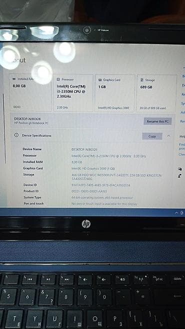hp envy dv6 i5: HP Pavilion g6 noutbuk - Ekran: 15.6" HD - Prosessor: Intel Core — 3