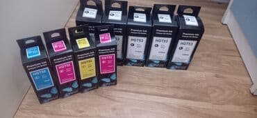 sekil cixardan printer: Printer üçün boyalar — 2