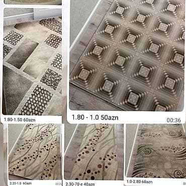 xalca alan: Xalça — 1