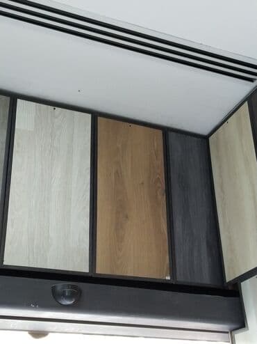 döşəmə taxtasi: Laminat, Sinif - 32 — 1