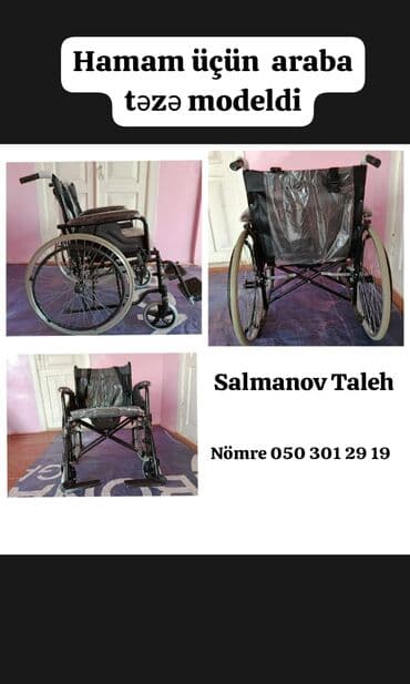 Bu təkərli kreslo hamamda istifadə üçün nəzərdə tutulmuşdur. Təkərli