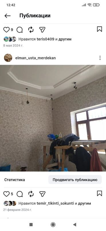 ремонт под ключ: Instagram: (Elman usta merdekan) Təsvir: “hər növ təmir — 2