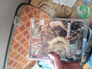 talıbov test imtahan calışmaları pdf: DVD disklər kolleksiyası – rus dilində filmlər və seriallar Məzmun: - — 16