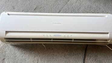 Kondisioner Mitsubishi, İşlənmiş, 100-dən çox kv. m