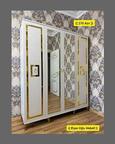 Новый, 4 двери, С зеркалом, Белый, Распашной, Прямой шкаф — 1