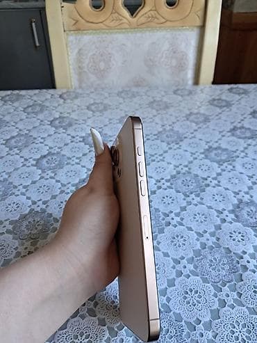 macbook m1 air: IPhone 16 Pro Max, 256 GB, Qızılı, Face ID — 4