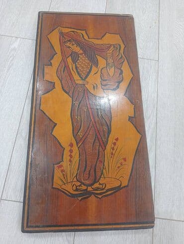 купить нарды в баку: Qarayevdedir — 2