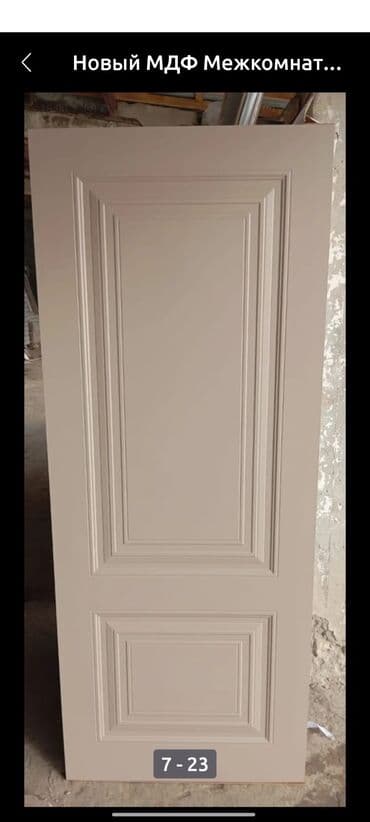 Otaq qapıları: Yataq otağı üçün Yeni Otaq qapısı 90x205 sm Naliçnik ilə, Zəmanətli, Ödənişli quraşdırma, Pulsuz çatdırılma — 18
