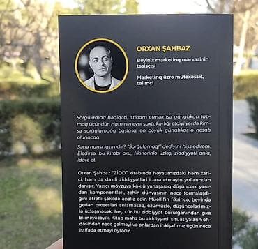 Другие книги и журналы: Kitab yeni kimidi, hec biri cirigi yazisi yoxdu. Arxa qiymeti 12 — 2