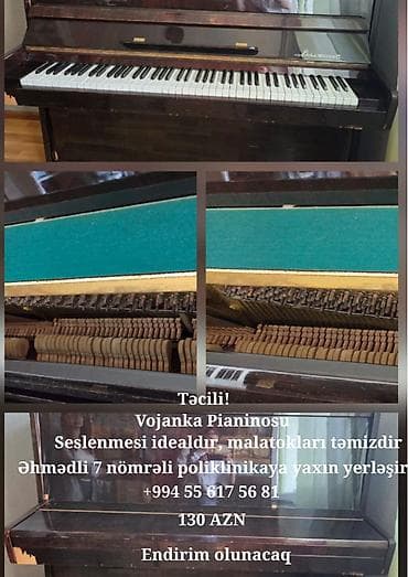 Piano, Rəqəmsal, İşlənmiş, Ünvandan götürmə