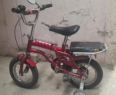 Uşaq velosipedi satılır