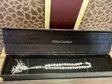 qaralmayan bijuteriya: Yeni.Hədiyyə qutusunda.Gümüş tesbeh.
Çattırılma m.Genclik — 3