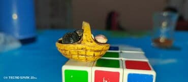 sərhədçi idman kompleksi yeni il şənliyi: Fiqur, Plastik, rəng - Sarı — 6