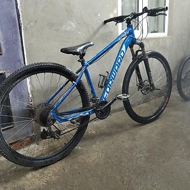 Forward Apache 27.5 MTB velosipedi - Güclü alüminium hardtail — 3