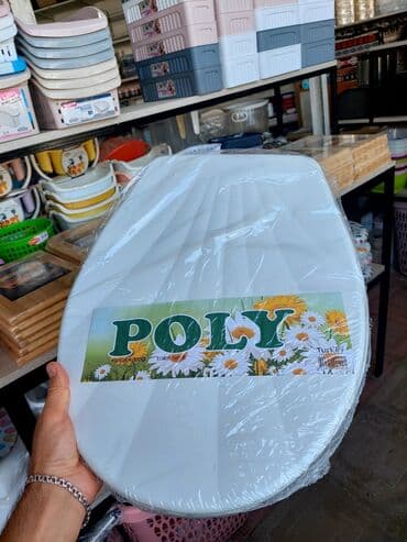 Пиломатериалы: Məhsul: Poly markalı “Lux Klozet Qapağı” - Universal oval ölçü — 5
