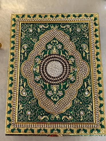 sandığ: Dekorativ Quran qabı — 1
