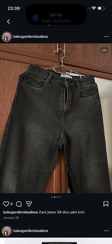 Шубы: Джинсы, Zara, M, цвет - Черный — 2