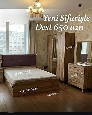 mothercare beşik: Yataq otağı mebel dəsti – “Yeni sifarişlə”. Dəst 650 AZN. Komplektin — 2