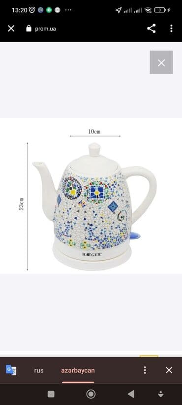 caynik qiymetleri: Elektrik çaydan 2.1 - 2.5 l, Yeni, Rayonlara çatdırılma, Pulsuz çatdırılma — 2