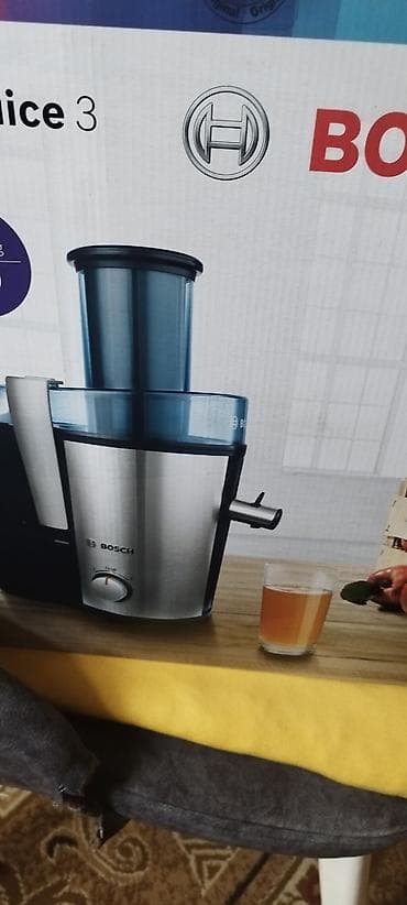 Şirəçəkən Bosch, Mərkəzdənqaçma