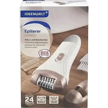 Epilyator, Bədən üçün, Yeni, Ünvandan götürmə