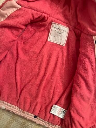 papaqlar qiz ucun: Kurtka, Qız üçün, 1 - 2 yaş, Mothercare — 3