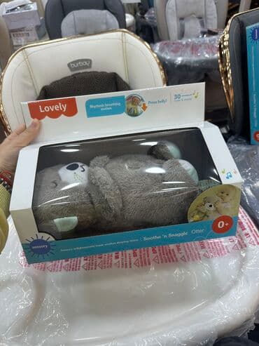 sofi sürafə oyuncaqları: Nefes alan ayi — 5