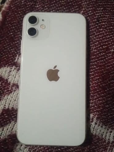 star track srt 6600 gold software: IPhone X, 64 GB, Space Gray, Face ID — 1