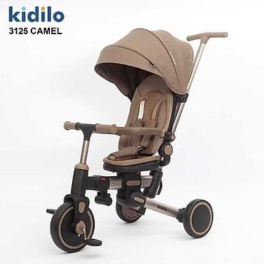 3 tekerli velosiped satisi: Kidilo 3125 uşaq üçtəkərli velosiped/araba - 4 rəng: Grey, Beige — 4