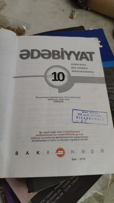samir balakişiyev pdf 1 nəşr: Ədəbiyyat — 11