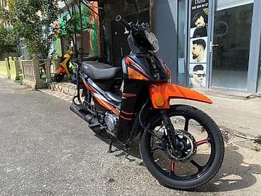 mon af50: Moon brand 90 sm3 — 1