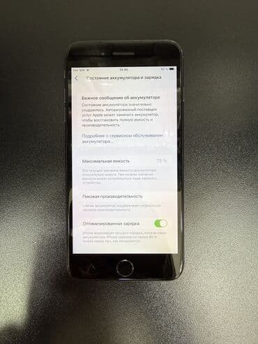 apple 8 pulus: IPhone 8 Plus, 64 GB, Qara, Barmaq izi — 3