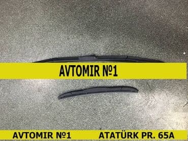 Siləcəklər: Toyota carolla 2008-2014 şüşə silənləri 🚙🚒 ünvana və bölgələrə — 1